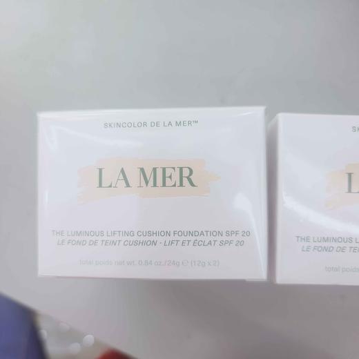 海蓝之谜鎏光焕变气垫粉底液SPF20 商品图0