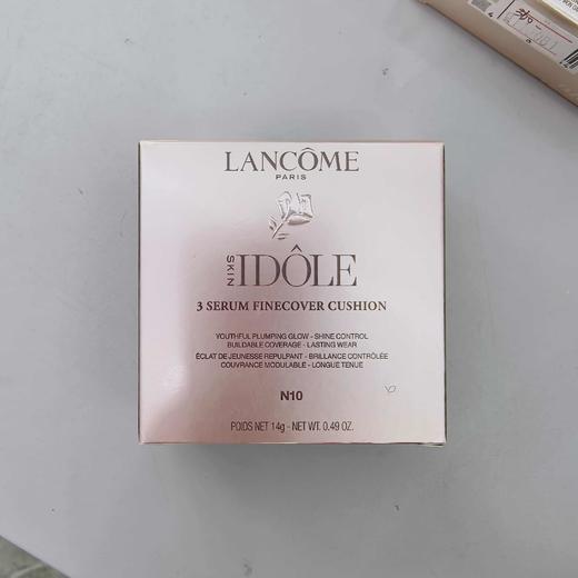 兰蔻是我三重精华气垫粉底液 商品图1