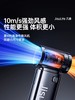 26新品【镜】几素超高速节能迷你小风炮无叶涡轮便携式usb手持小风扇电风扇强力桌面随身小型户外学生 life9S 商品缩略图3
