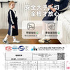 TOPSTAR儿童运动鞋幼儿园鞋透气女童德训鞋男童休闲鞋聚 商品缩略图3