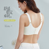 【59元1件】轻奢高级感收副乳聚拢调整型文胸-3380 商品缩略图2