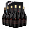 2021年茅台集团悠蜜半干蓝莓精酿，酒精度13度，整箱550ml*6瓶。 商品缩略图4