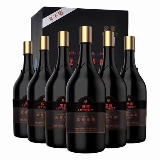 2021年茅台集团悠蜜半干蓝莓精酿，酒精度13度，整箱550ml*6瓶。 商品图4