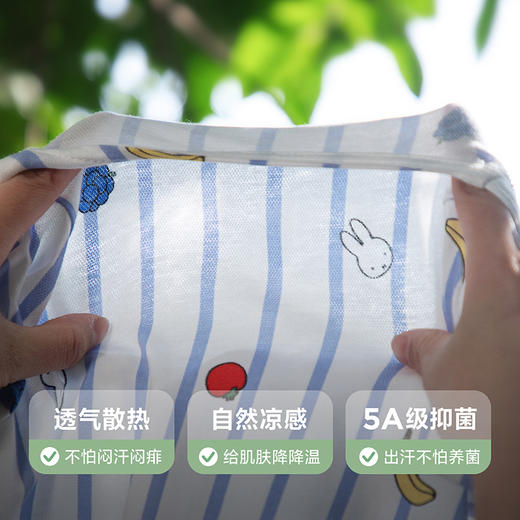 迷你巴拉巴拉宝宝连体衣婴儿萌趣翻领哈衣爬服外穿高颜值2026夏 商品图4