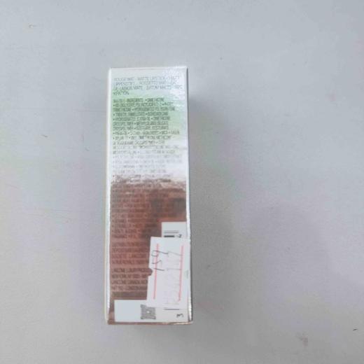 兰蔻菁纯全新柔雾哑光唇膏278 商品图1