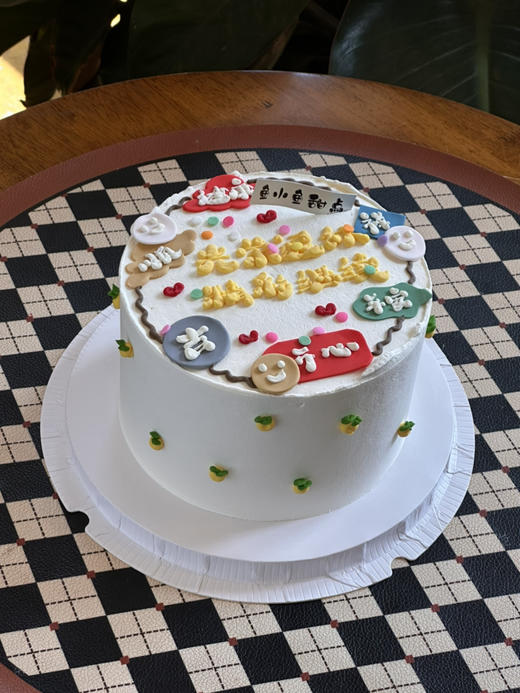 光荣退休 精彩继续 商品图4