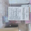 香奈儿可可小姐香水50ml 商品缩略图2