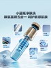 海尔（Haier）麦浪套系 电热水器BK7/BK7PLUS 小蓝瓶净肤洗 富锶净肤热水器60升 双胆扁桶 速热家用一级能效 80L 3300W 无镁棒BK7PLUS 商品缩略图3