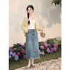 鹿向南「枫屿浅序」蓝色半身裙女夏季新款高腰显瘦休闲A字中长裙 商品缩略图2