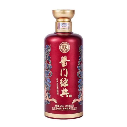 2023年贵州茅台集团酱门经典传承，53度柔和酱香型白酒，整箱500ml*6瓶 商品图3