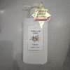 澳碧芙花漾甜心香氛身体乳350g 商品缩略图0