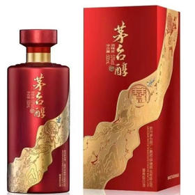 2024年二封箱茅台醇庆典，53度酱香型白酒，整箱500ml*6瓶，原开箱