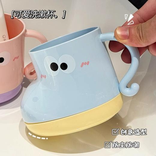 【易清洁！加厚杯身】小鞋子牙杯家用宿舍可爱漱口杯儿童牙缸情侣学生高颜值卡通洗漱杯.xb 商品图2