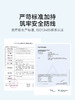 【媞娜护理液】Tina媞娜隐形眼镜美瞳护理液专用杀菌清洗500/100ml小瓶便携套装 商品缩略图3