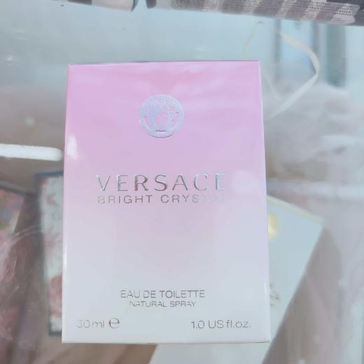 范思哲粉耀晶钻香水30ml 商品图0