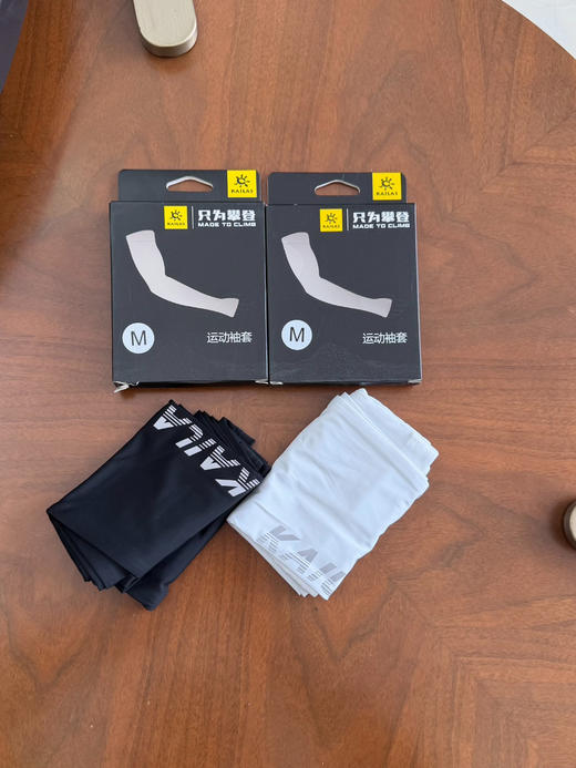 原单正品凯乐石（KAILAS）运动冰丝袖套，配色：经典黑、纯净白
尺码：M L XL
原价160 商品图1