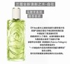兰蔻 全新清新之水 自在 100ml  LF473300-F 商品缩略图0