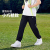 NIKE 3BRAND 夏 大童小童 长裤 RWN-WP-1254 商品缩略图2