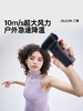 26新品】几素高速节能迷你小风扇无叶涡轮便携式usb手持电风扇强力桌面轻音随身小型户外学生降温神器life9S 商品缩略图1