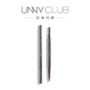 优惠两支装！【UNNY 精细小三角眉笔】防水防汗 持久不脱色 精细描绘 根根分明 1.5MM精细小砍刀 80吨高压固型 不易断芯 商品缩略图6