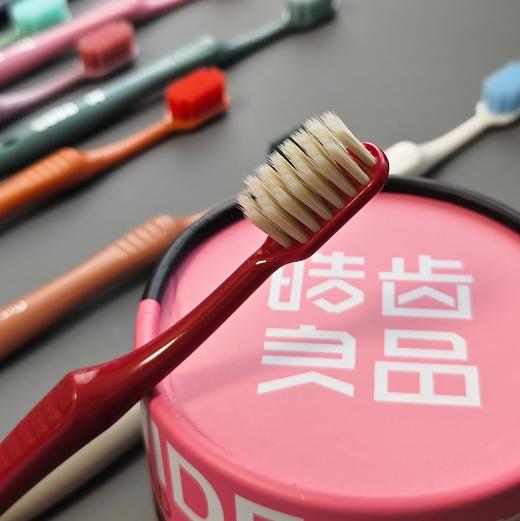 💰29.9到手12支~ 【皓齿良品月抛牙刷】✅加宽刷头设计，清洁面积更大，效率up ✅超纤极细刷毛，贴合口腔缝隙，清洁度up🪥单独配备刷套，保持干净卫生，便携度up 商品图2