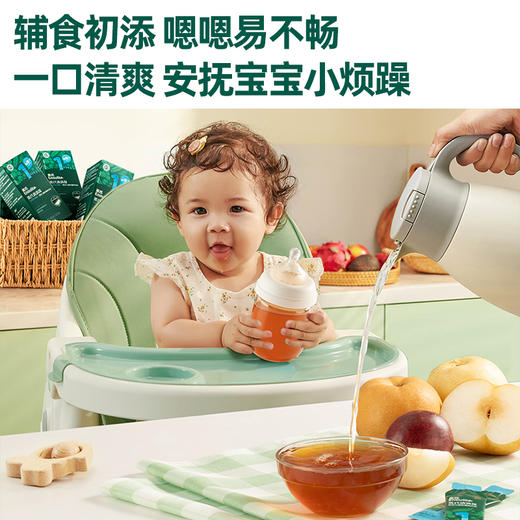 【内享汇】英氏清清葆百香果沙棘味   (120G/盒） 商品图1