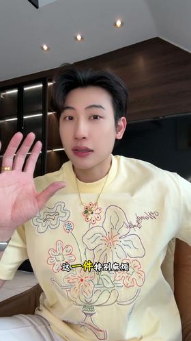 2607SDSA男装2026新款高贵轻奢潮牌花瓶花卉精致刺绣短袖百搭简约上衣