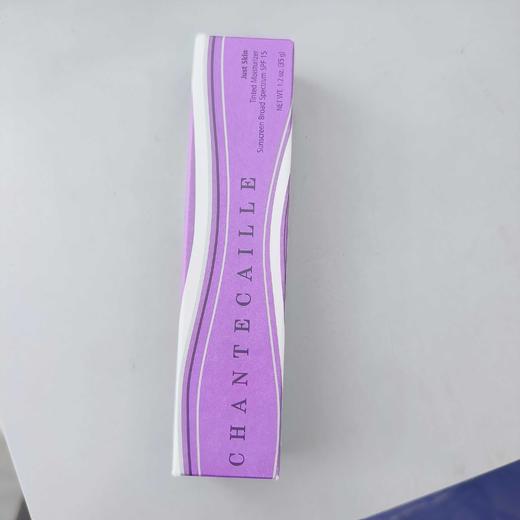 香缇卡自然肌肤隔离霜 珍光白35g 商品图0