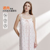 【59元超值新品】【秀黛】女印花杯垫吊带裙A字廓形女士夏季吊带睡裙W2551120T【门店同款】 商品缩略图1
