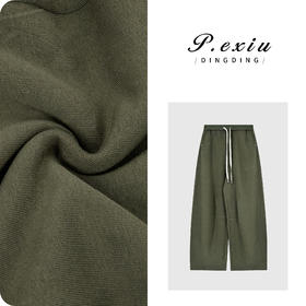 04-3潘依绣丁丁宠粉立体剪裁褶皱时髦显瘦抽绳松紧腰休闲裤W-63517