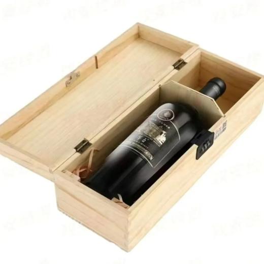 2024年茅台大师尊藏干红葡萄酒，酒精度14度，整箱750ml*6瓶，密码锁礼盒装，高端宴请正品 商品图1