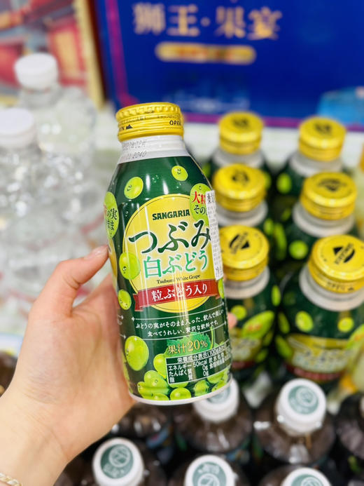 三佳利白葡萄果肉果汁 商品图0