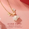 六鑫珠宝 天然和田玉爱恋小马项链 s925银 商品缩略图2
