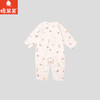 棉果果夏季新品男童女童纯棉凉感防蚊5A抗菌长袖对开连体衣M201722226209 商品缩略图0