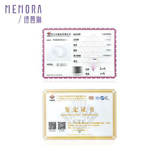 黄色18K金淡水珍珠戒指 莹润珍珠女戒叠戴 MEMORA诗普琳ZR211301、ZR211401、ZR211501 商品图10
