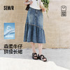森柔|商场同款森马牛仔半身裙女夏毛边凉感2026新款潮酷小众长裙 商品缩略图0