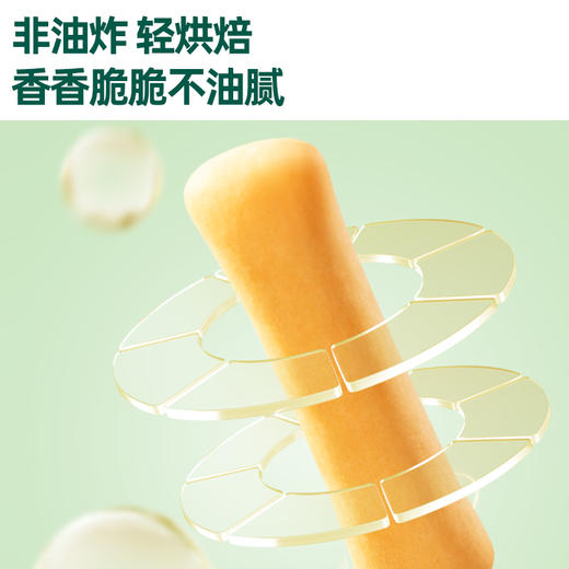【内享汇】英氏多乐能婴幼儿奶香棒棒饼干   4阶  60g/盒牛奶味 商品图5