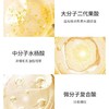 科颜氏精研三酸换肤精华15ml*2 效期2028年4月 商品缩略图1