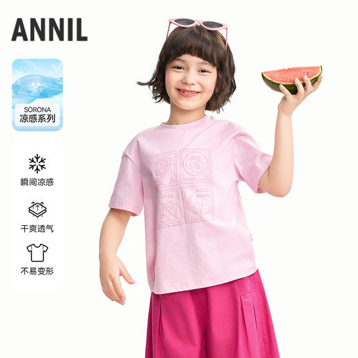 【实体店同款】女童短袖针织衫夏季新款安奈儿童装AG621237 商品图0