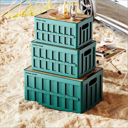 【大容量收纳、环保材质】户外露营箱收纳箱车载后备箱可折叠储物箱塑料收纳箱玩具收纳箱.TA 商品图3