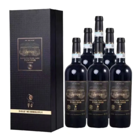 2023年茅台红酒老款橡木桶陈酿10年，酒精度13度，整箱750ml*6瓶礼盒装。适合商务招待送礼。