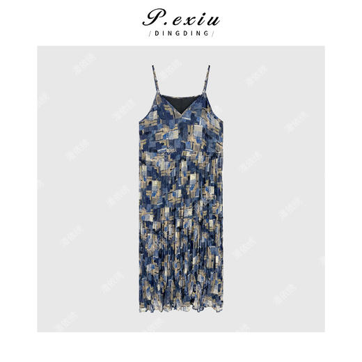 04-3潘依绣丁丁宠粉【蓝色风信子】几何图案印花压褶吊带连衣裙M8856 商品图1