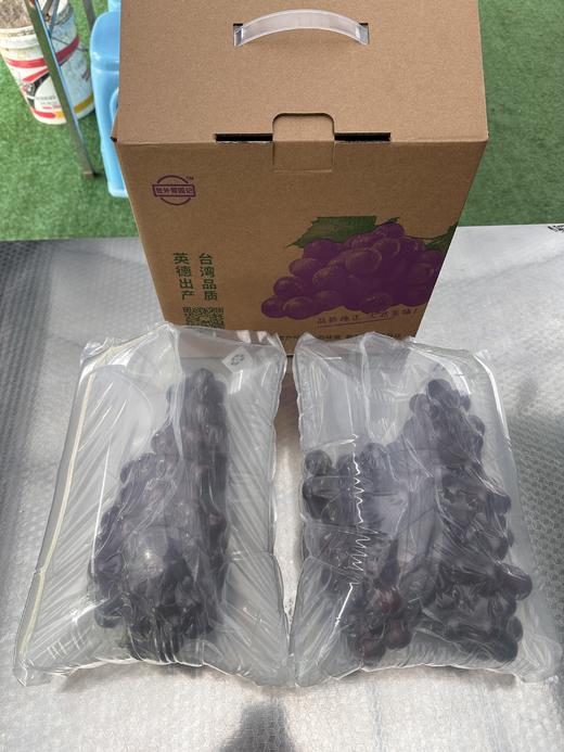 夏黑葡萄 商品图1