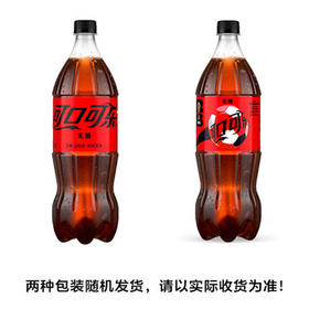 可口可乐（Coca-Cola）零度可乐 无糖零卡碳酸饮汽水料 1.25Lx12瓶 新老包装随机发货