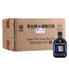 2021年2022年茅台醇蓝黑兄弟小酒，53度酱香型白酒，整箱100ml*24瓶。 商品缩略图1