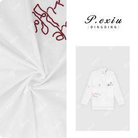 04-3潘依绣丁丁宠粉【海盐椰冰】100%棉重工刺绣学院风防晒衬衫W-62717