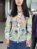 奥索卡 女 女款超轻风衣 285488【库存有限，如无货将做退款，介意慎拍！】 商品缩略图0