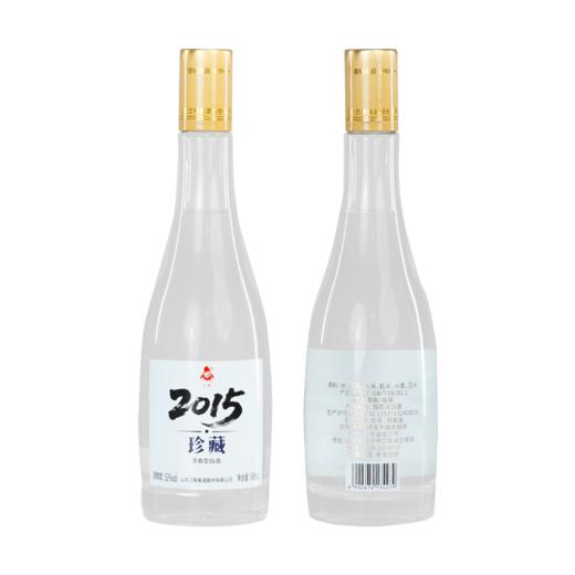 兰陵珍藏 52度优级浓香型白酒500ml*2瓶 纯粮酿造 商品图4