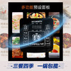 创维电压力锅 商品缩略图1