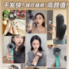 【升级透明款】玫宝森高速负离子速干低噪吹风机 商品缩略图1